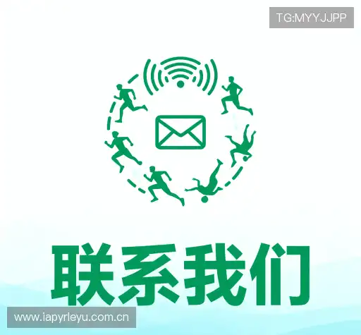 咨询乐鱼体育
